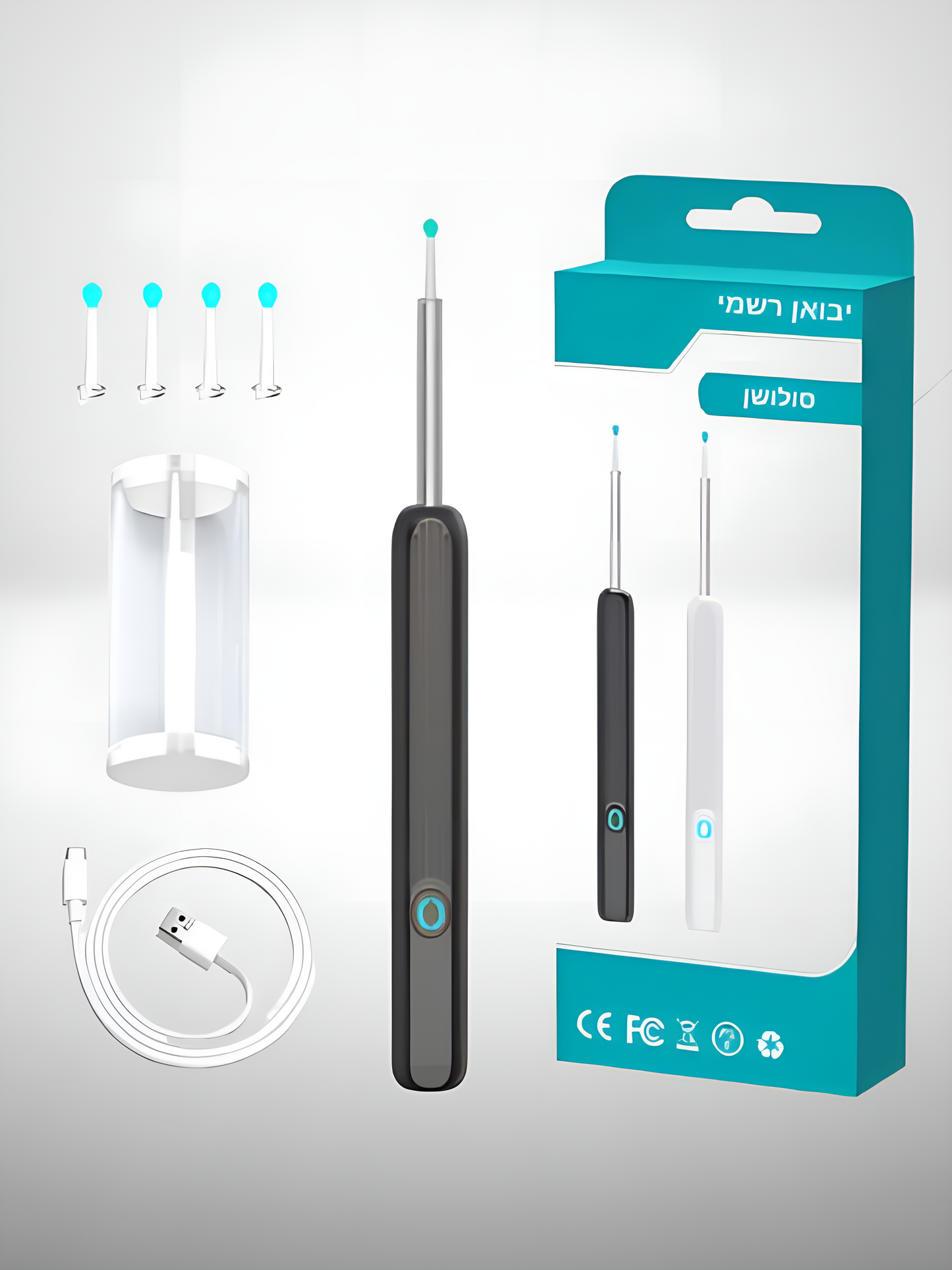 מכשיר מסיר שעווה מהאוזן בצורה בטוחה EarWax™